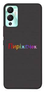 Чехол Пиріжечок для Infinix Hot 12 Play