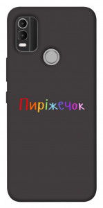 Чехол Пиріжечок для Nokia C21 Plus