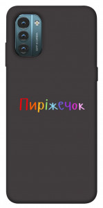 Чехол Пиріжечок для Nokia G21