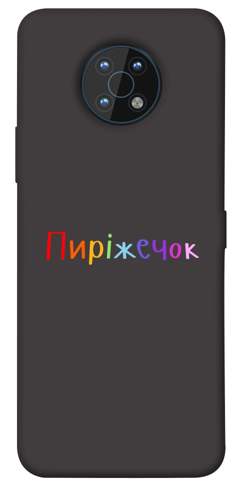 Чехол Пиріжечок для Nokia G50