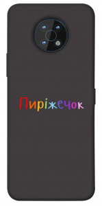 Чехол Пиріжечок для Nokia G50
