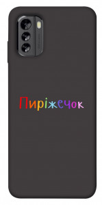 Чехол Пиріжечок для Nokia G60