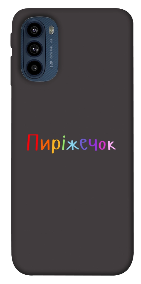 Чехол Пиріжечок для Motorola Moto G41