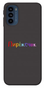 Чехол Пиріжечок для Motorola Moto G41