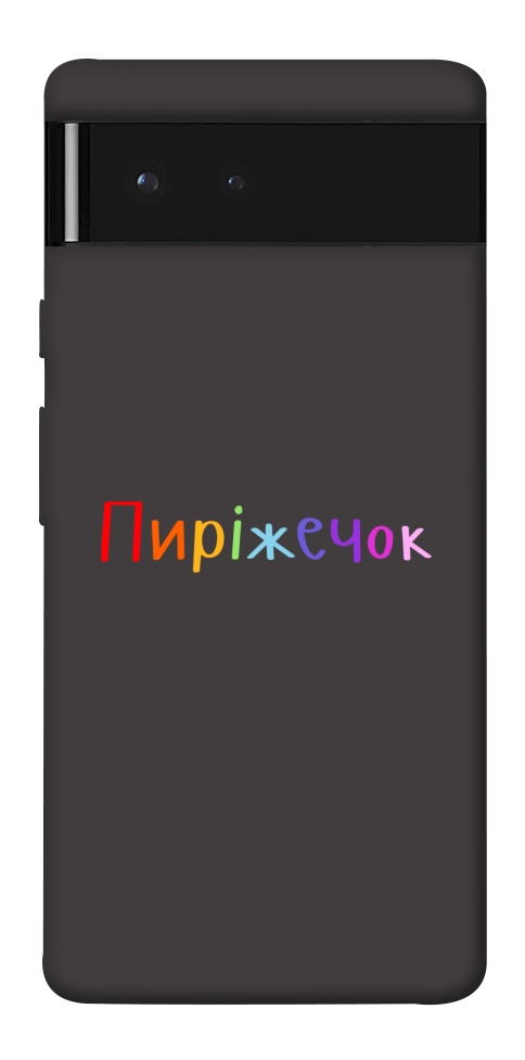 Чохол Пиріжечок для Google Pixel 6