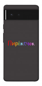 Чохол Пиріжечок для Google Pixel 6