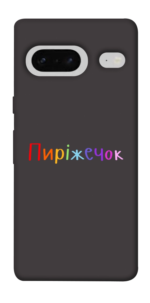 Чехол Пиріжечок для Google Pixel 7
