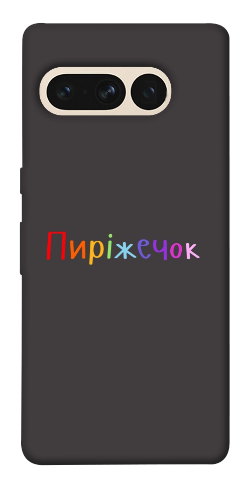 Чехол Пиріжечок для Google Pixel 7 Pro