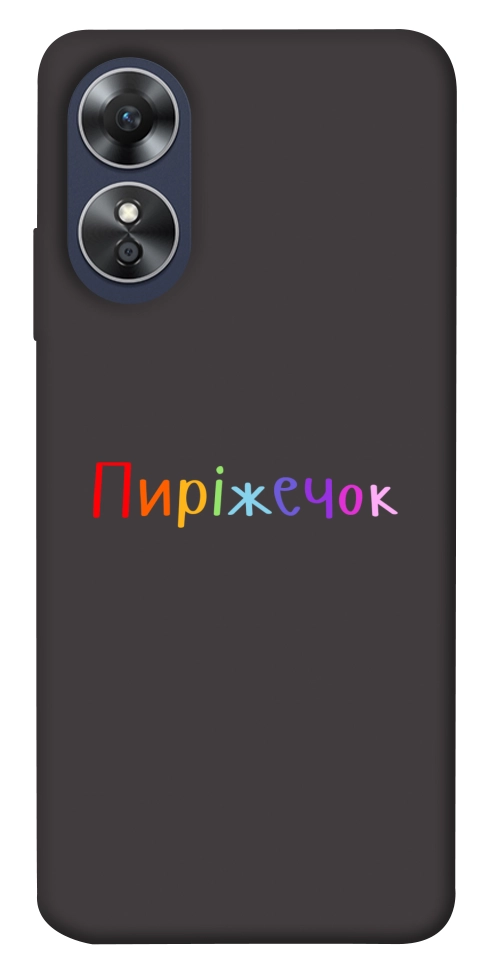 Чохол Пиріжечок для Oppo A17
