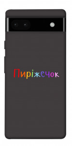 Чехол Пиріжечок для Google Pixel 6A