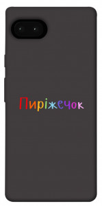 Чехол Пиріжечок для Google Pixel 7A