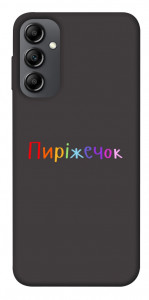 Чехол Пиріжечок для Galaxy A14