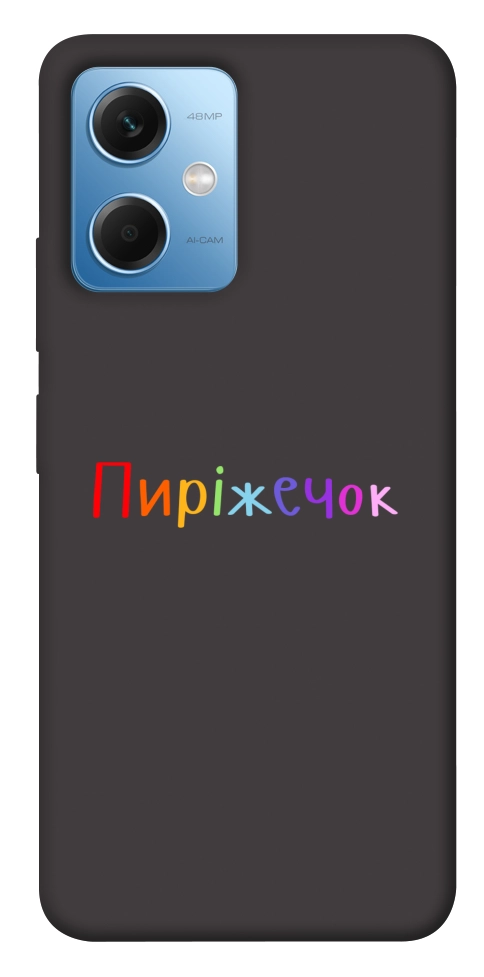 Чехол Пиріжечок для Xiaomi Poco X5