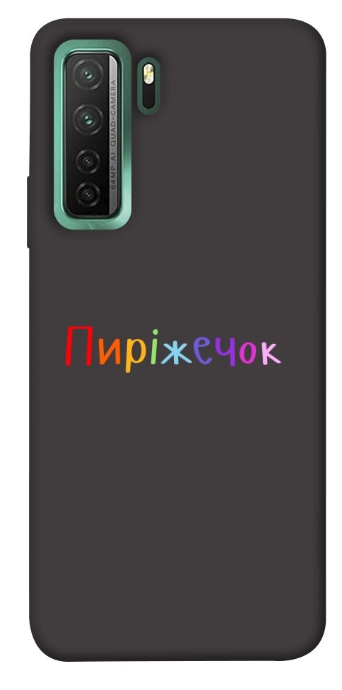 Чехол Пиріжечок для Huawei nova 7 SE