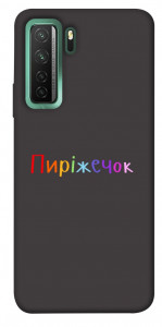 Чохол Пиріжечок для Huawei nova 7 SE