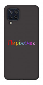 Чохол Пиріжечок для Galaxy M32