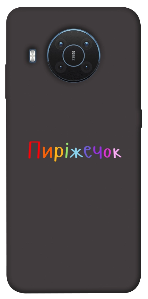 Чехол Пиріжечок для Nokia X20