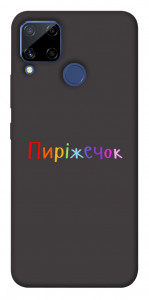 Чохол Пиріжечок для Realme C15