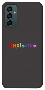 Чехол Пиріжечок для Galaxy M14 5G