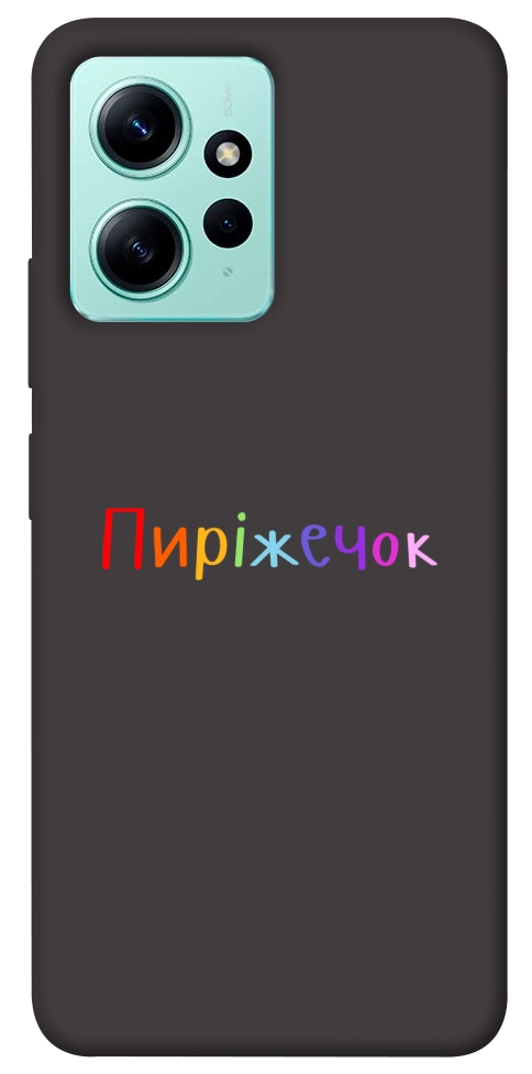 Чехол Пиріжечок для Xiaomi Redmi Note 12 4G