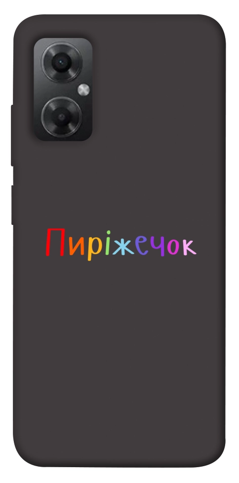 Чехол Пиріжечок для Xiaomi Redmi Note 11R