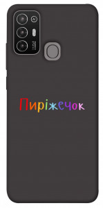 Чехол Пиріжечок для ZTE Blade A52