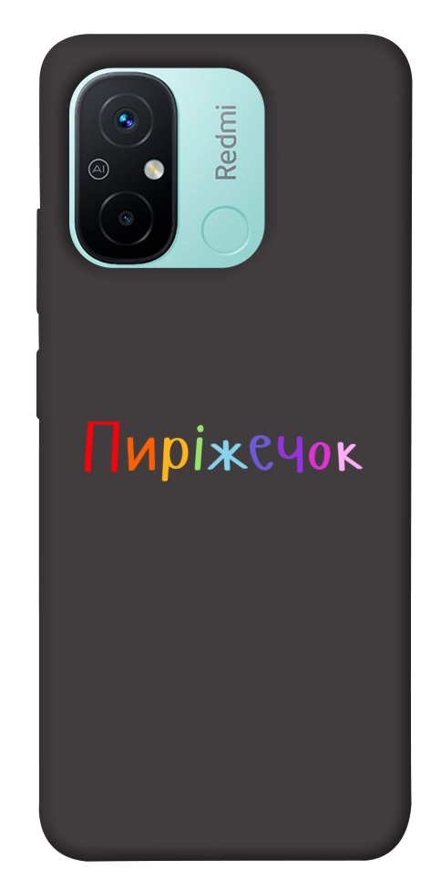 Чехол Пиріжечок для Xiaomi Redmi 12C
