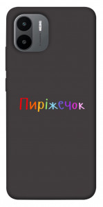 Чехол Пиріжечок для Xiaomi Poco C50