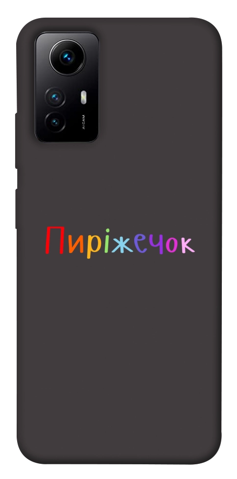 Чохол Пиріжечок для Xiaomi Redmi Note 12S
