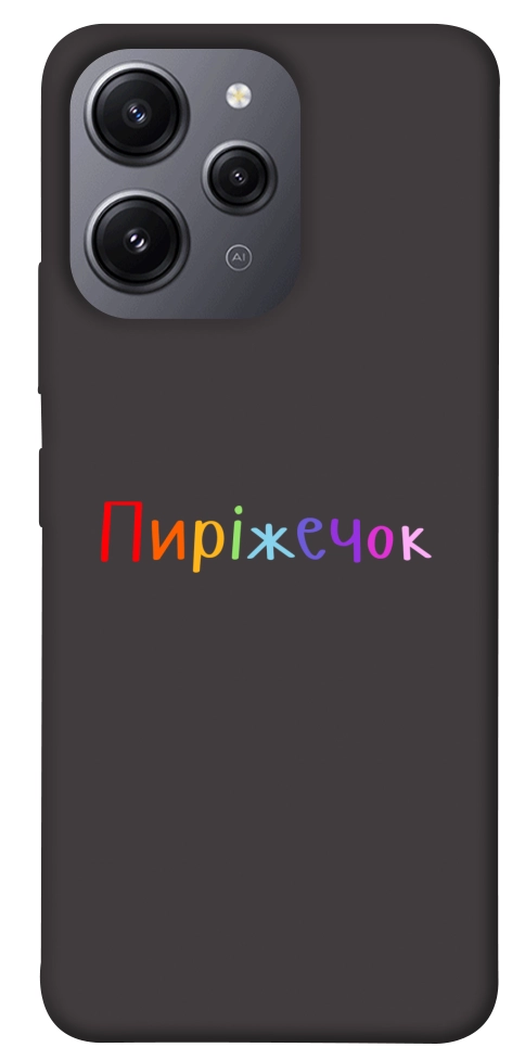 Чехол Пиріжечок для Xiaomi Redmi 12