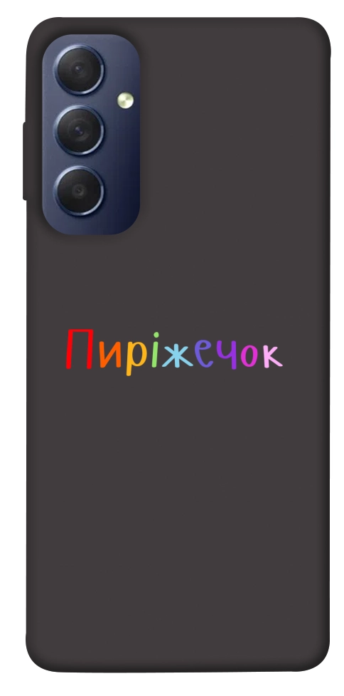 Чохол Пиріжечок для Galaxy M54 5G