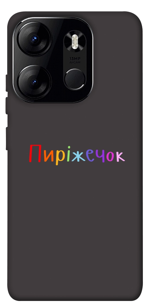 Чехол Пиріжечок для Tecno Spark Go 2023