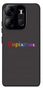 Чохол Пиріжечок для Tecno Spark Go 2023