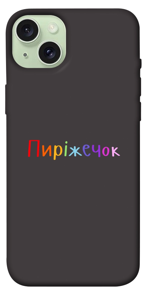 Чохол Пиріжечок для iPhone 15 Plus