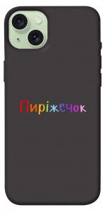 Чохол Пиріжечок для iPhone 15 Plus