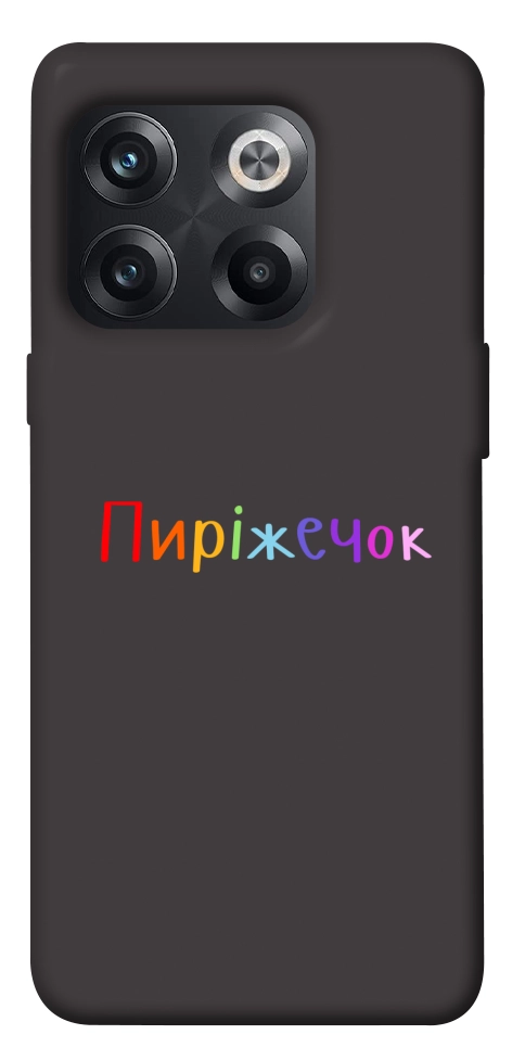 Чохол Пиріжечок для OnePlus 10T