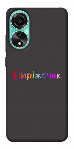 Чохол Пиріжечок для Oppo A78 4G