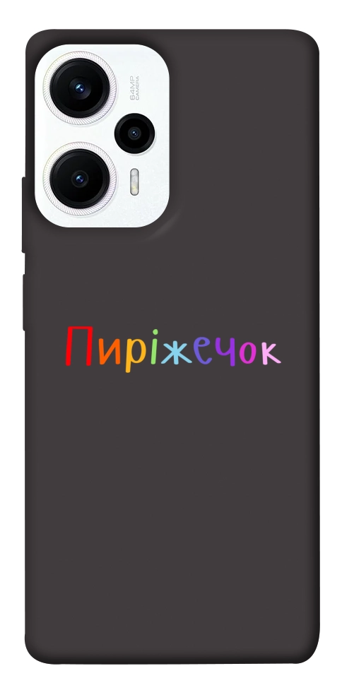 Чехол Пиріжечок для Xiaomi Poco F5