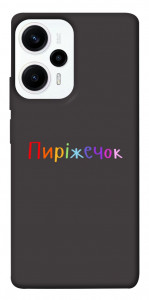 Чохол Пиріжечок для Xiaomi Poco F5