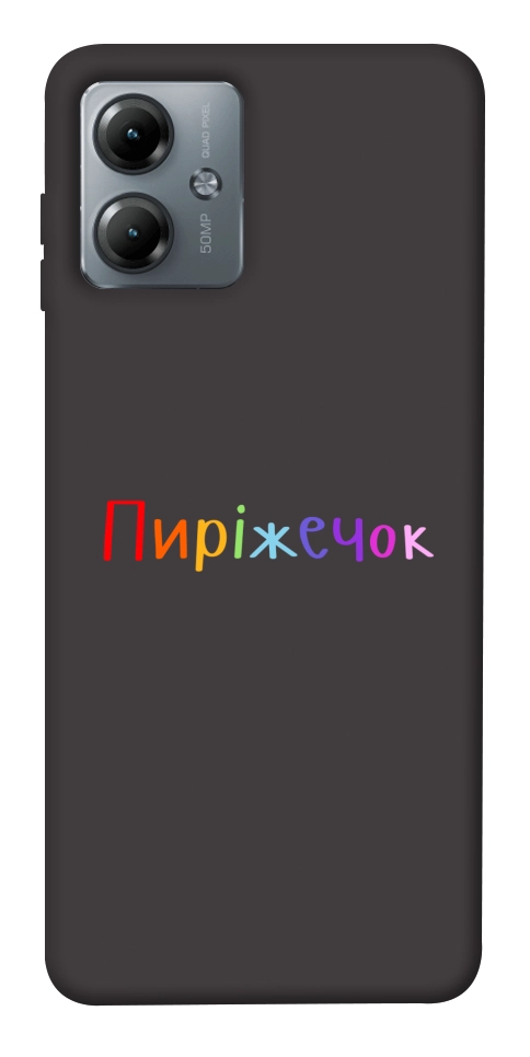 Чохол Пиріжечок для Motorola Moto G14