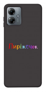 Чохол Пиріжечок для Motorola Moto G14
