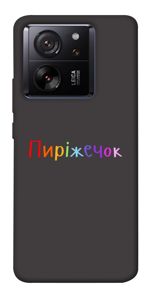 Чехол Пиріжечок для Xiaomi 13T
