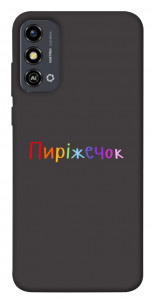 Чехол Пиріжечок для ZTE Blade A53