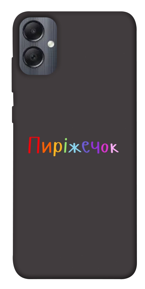 Чехол Пиріжечок для Galaxy A05