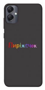 Чехол Пиріжечок для Galaxy A05