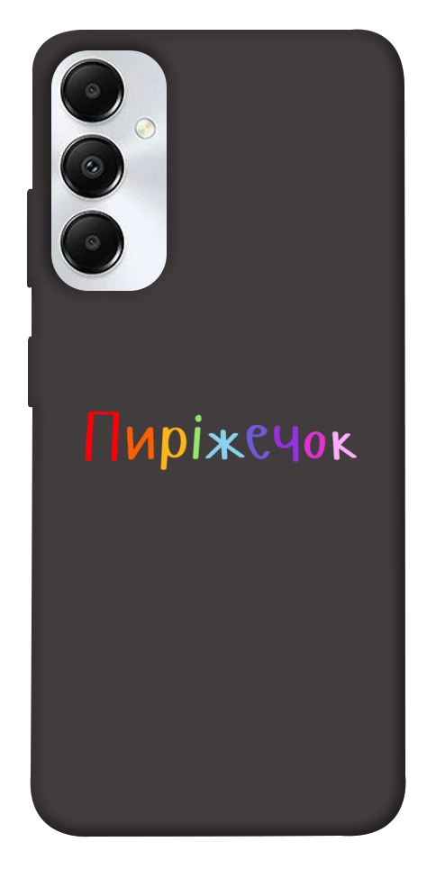 Чехол Пиріжечок для Galaxy A05s