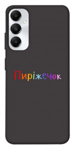 Чехол Пиріжечок для Galaxy A05s