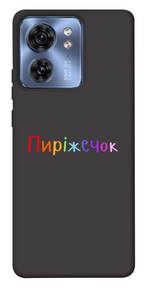 Чехол Пиріжечок для Motorola Edge 40