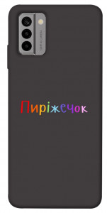 Чехол Пиріжечок для Nokia G22