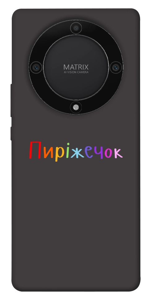 Чехол Пиріжечок для Huawei Magic5 Lite